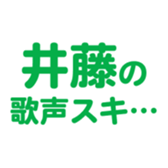 700191981