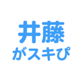 700191982