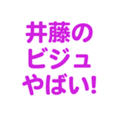 700191984