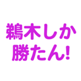 700192036