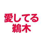 700192039