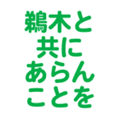 700192041