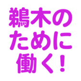 700192043