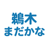 700192050