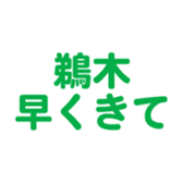700192052