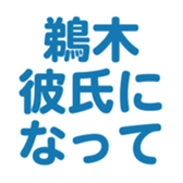 700192053