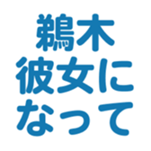 700192054
