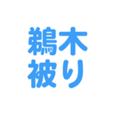700192059