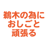 700192062