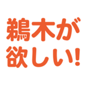 700192065