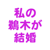 700192066