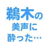 700192067