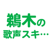 700192069