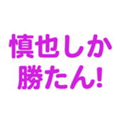 700192188