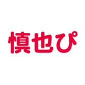 700192192