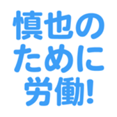 700192196