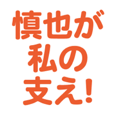 700192197