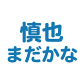 700192202