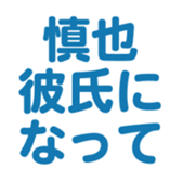 700192205