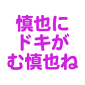 700192208