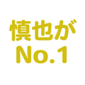 700192209