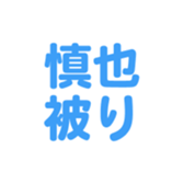 700192211