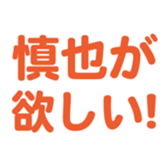700192217