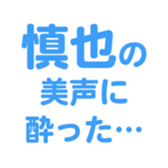 700192219
