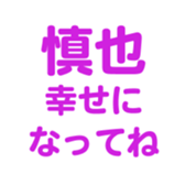 700192220