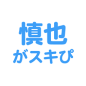700192222