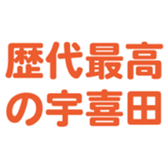 700192301