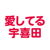 700192303