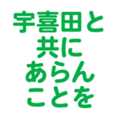 700192305