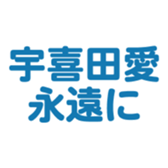 700192306