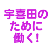 700192307