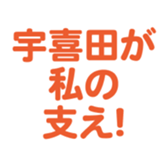 700192309