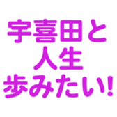 700192310