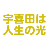 700192311