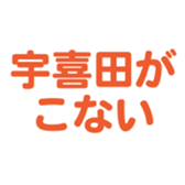 700192315