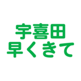 700192316