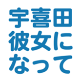 700192318