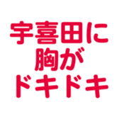 700192319