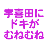 700192320