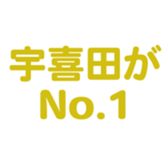 700192321