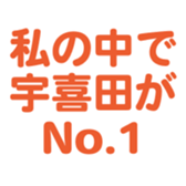 700192325