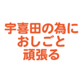 700192326