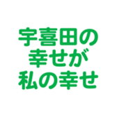 700192327