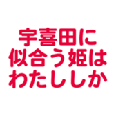 700192328