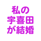 700192330