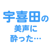 700192331